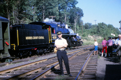 Crew-MCC-Bill-Greenberg-May-1968-Al-Ham.