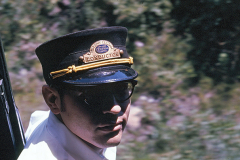 Crew-MCC-Charlie-Gif.-Summer-1971-SPH